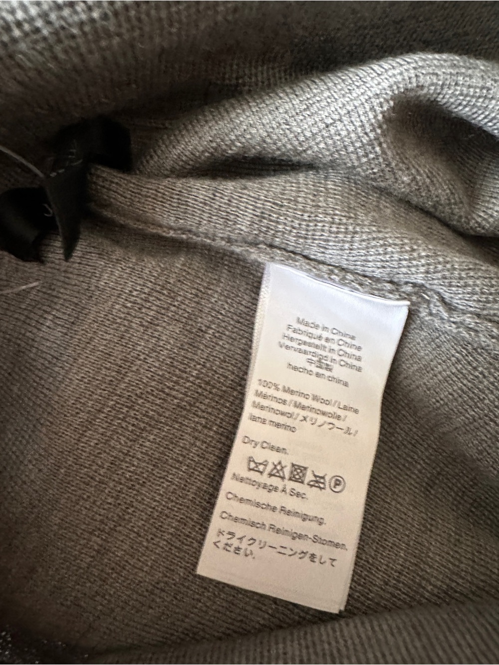 Merino wool jogger pant - Picture 7 of 9
